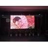 Buy cheap SMD2020 Indoor LED Video Wall from wholesalers