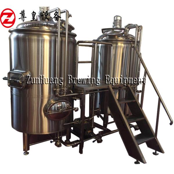 100L-1000L Craft beer making equipment 3 Vessel Brewhouse Beer Brewery Plant