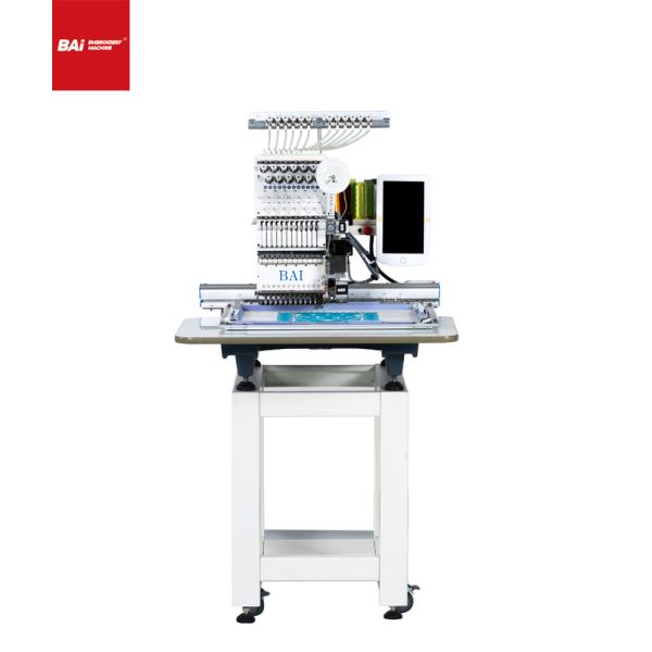 Buy cheap BAI Cording Embroidery Machine 1200rpm Large Area Embroidery Machine from wholesalers