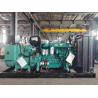 Buy cheap 250 KVA WEICHAI Diesel Generator Set 200 KW Stamford 1500 Running Hours Warranty from wholesalers