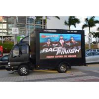 Buy cheap SMD1921 4500CD/M2 P4mm IP65 Mobile Trailer LED Display product
