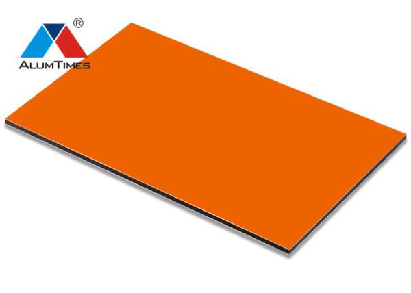 Buy cheap Fireproof Aluminum Composite Panel Anti - Aging For Outdoor Sign Boards from wholesalers