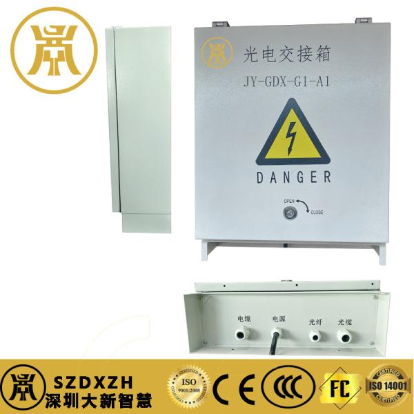 Buy cheap Durable 19-inch Mount Communication Power Supply with Capacity 48V/10A-600A from wholesalers