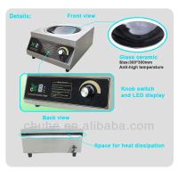 Buy cheap Professional Induction Electric Cooker Tabletop Easy Cook Portable Round Stove product
