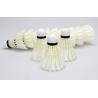 Buy cheap shuttlecock from wholesalers