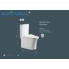 Buy cheap White Ceramic Wc Single Piece Toilet 655*395*770 mm Size Nano glazing OEM from wholesalers