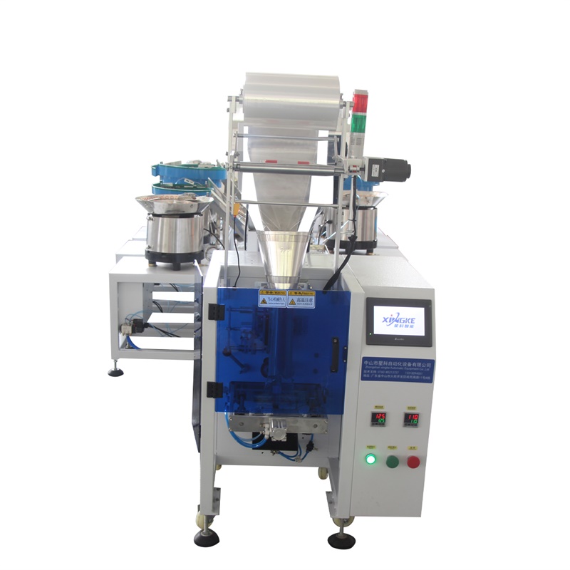 Hardware accessories multi - disc screw packing machine 10 - disc rotary bucket type packing machine