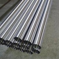Buy cheap 304 Mirror Polished Stainless Steel Pipe DIN EN Seamless Stainless Steel Tube product