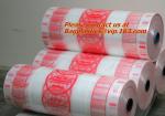 Water house, PE hose, pe lay flat hose, poly sheeting, customize, layflat,low