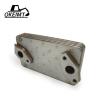 Buy cheap Buy Engine Oil Cooler 600-651-1510 for Komatsu PC60-5 Engine 4D95 5P from wholesalers