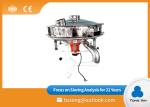 Buy cheap Metal Powder Rotary Vibrating Screen Small Volume Ultrasonic Vibrating Screen from wholesalers
