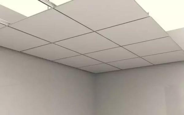 Buy cheap 600x600mm Aluminum Lay In Ceiling 0.5mm Thickness For Convention Center from wholesalers