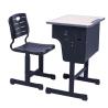 Buy cheap Adjustable Desks And Chair Classroom Steel Furniture Metal Child Table Steel School Furniture Desks from wholesalers
