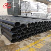 Buy cheap Water Supply HDPE Solid Wall Pipe Customized SDR17 PN6 PN16 DN20MM-1200MM product