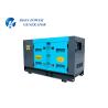 Buy cheap Single Phase Diesel Standby Generator Equipped With Stamford Alternator from wholesalers