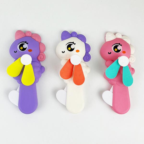 Buy cheap Cute Mini Electric Hand Fan Adorable Cartoon Kids Portable Fan Toy from wholesalers