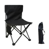 Buy cheap Outdoor Folding Beach Chair With Custom Printable Logo 600d Oxford Cloth product