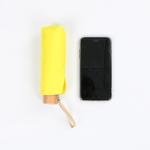 Backpack Pocket Size Compact Travel Umbrella Yellow Small Foldable Umbrella