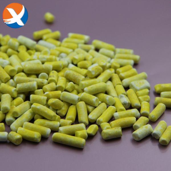 Buy cheap High Purity 90% Mining Flotation Chemicals Sodium Ethyl Xanthate CAS 140-90-9 from wholesalers