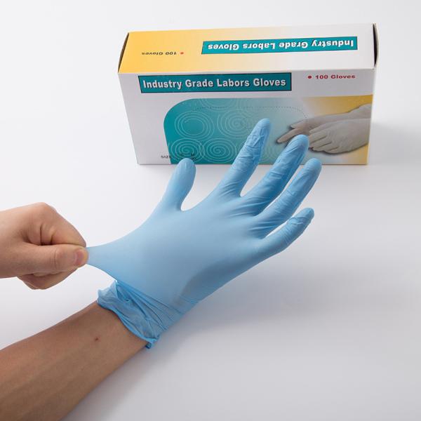 Buy cheap High Elasticity Disposable Protective Gloves Latex Medical Surgical Hand Gloves from wholesalers