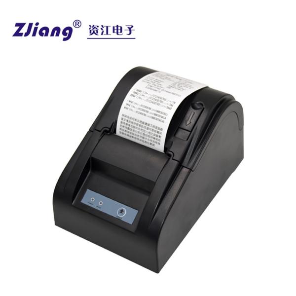 Buy cheap 58mm Desktop Direct Thermal Receipt Printer For Kitchen Supermarket from wholesalers