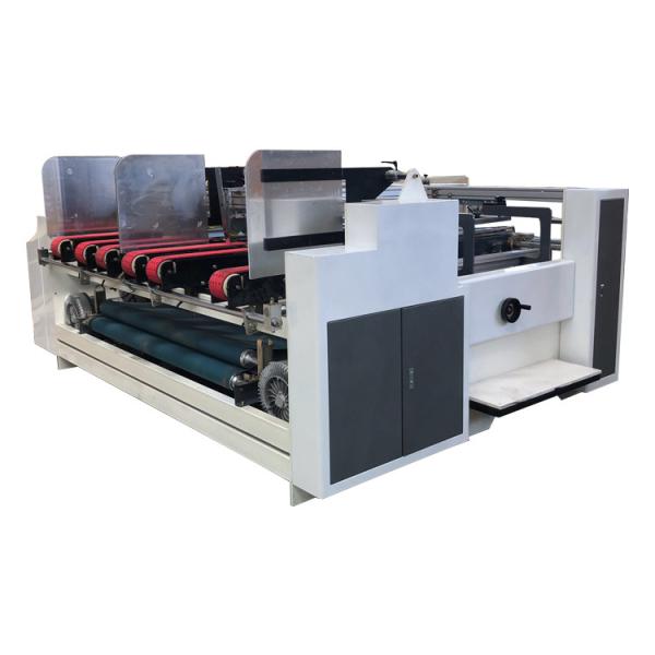 Buy cheap Two Pieces Carton Folder Gluer Machine 380v 50 Hz High Speed PLC Centralize Control from wholesalers
