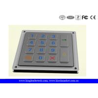Buy cheap Backlit Vandal Proof Metal Keypad With 14 Keys For Door Access System product