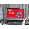 Buy cheap Long Lifespan Outdoor Advertising Led Screens Led Video Display SPCC Cabinet Material from wholesalers