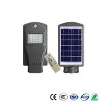 20W All In One Solar Powered LED Street Lights Smart And Intelligent Out Door