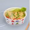 Buy cheap 1100 ml disposable paper bowl Round lunch box Paper food carton from wholesalers