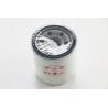 Buy cheap Beijing HYUNDAI After Sales Maintenance Oil Filter 26300-02503/26300-2Y500 from wholesalers
