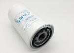Weiruiou M27x2 Truck Engine Spin On Oil Filter LF16015 P550520