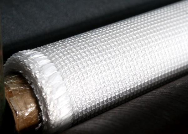 Buy cheap Insulation 0.26mm 240g/M2 High Silica Glass Fabric from wholesalers