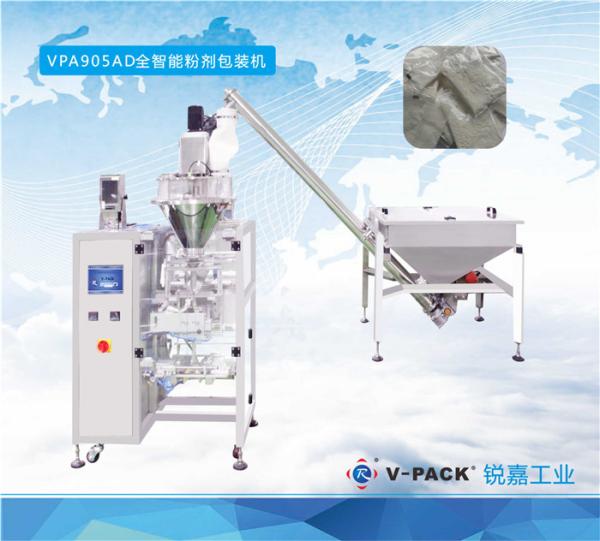 Buy cheap Automatic Powder Pouch Packing Machine , Large Chemical Powder Packing Machine from wholesalers