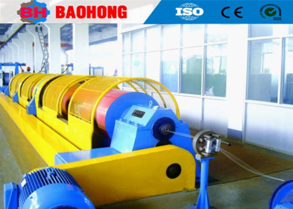 Buy cheap OD 7mm Electrical Wire Tubular Stranding Machine Pneumatical Clamping from wholesalers