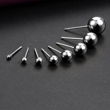 Wholesale New 316L Surgical Stainless Steel Round Ball Stud Earrings Assorted