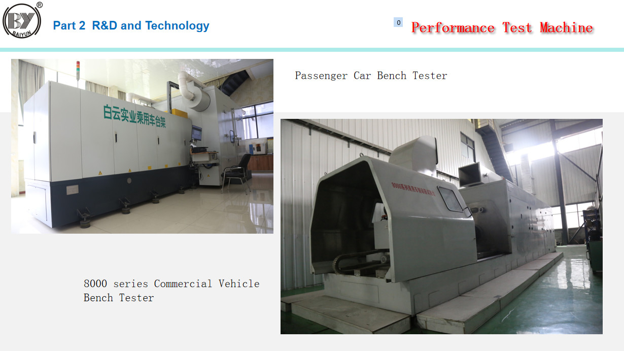 Lower Noise Light Vehicle Brake Pads ISO9001 And IATF Certificates