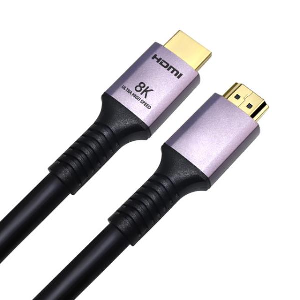 Buy cheap Male To Male HDMI Copper Cable 3d Hdr 48gps 8k Hdmi from wholesalers