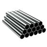 Buy cheap Seamless Steel Tube 304 Food Grade from wholesalers