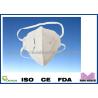 Buy cheap Approved KN95 Protective Mask Face Respirator Shield Custom Respirator from wholesalers