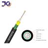 Buy cheap GYFXTS Unitube Central Loose Tube Outdoor Fiber Optic Cable Armored Cable from wholesalers