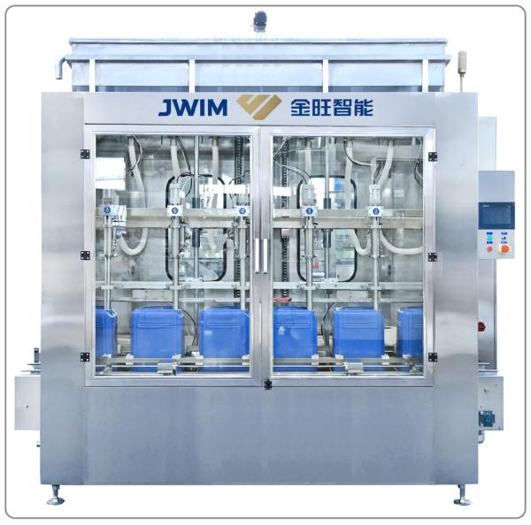 Buy cheap Fertilizer Pesticide Bleach Filling Machine 6 Heads 5L 400 BPH from wholesalers