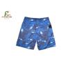 Buy cheap Jellyfish Custom Waterproof Kids Board Shorts , Polyester Boys Swim Briefs from wholesalers