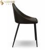 Buy cheap Brown PU Leather Ultra Modern Dining Chairs Set Of 4 Armless 81cm Height from wholesalers