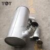 Buy cheap ISO9001 E320 S6K erpillar Muffler Hollow Throat U Screw Bulldozer Muffler from wholesalers