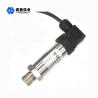 Buy cheap Flange 316L Pressure Sensor Transmitter High Resolution Np93420 Series from wholesalers