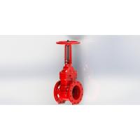 Buy cheap Flange Grooved Type Resilient Seated UL FM Gate Valve With High - Grade Rubber product