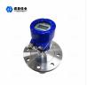Buy cheap NYRD 702 Guided Wave Radar Level Transmitter 6m Contactable High Accuracy from wholesalers