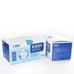 Hospital FFP2 Dust Mask 2 Ply Meltblown KN95 Virus Protection Mask Breathable