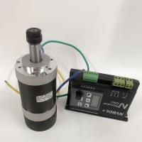 Buy cheap 400w brushless dc motor 48V 12000rpm Mini engraving cnc product
